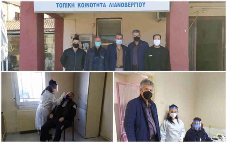 Δωρεάν Rapid Tests στην τ.κ. Λιανοβεργίου από τον Δήμο Αλεξάνδρειας σε συνεργασία με κλιμάκιο του ΕΟΔΥ