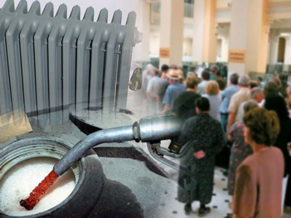 &Omicron;&iota; &alpha;&lambda;&lambda;&alpha;&gamma;έ&sigmaf; &sigma;&tau;&omicron; &epsilon;&pi;ί&delta;&omicron;&mu;&alpha; &pi;&epsilon;&tau;&rho;&epsilon;&lambda;&alpha;ί&omicron;&upsilon; &theta;έ&rho;&mu;&alpha;&nu;&sigma;&eta;&sigmaf;