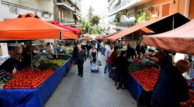 Πέμπτη, 04 Φεβρουαρίου 2016 όλες οι λαϊκές αγορές του Νομού Ημαθίας θα μείνουν κλειστές