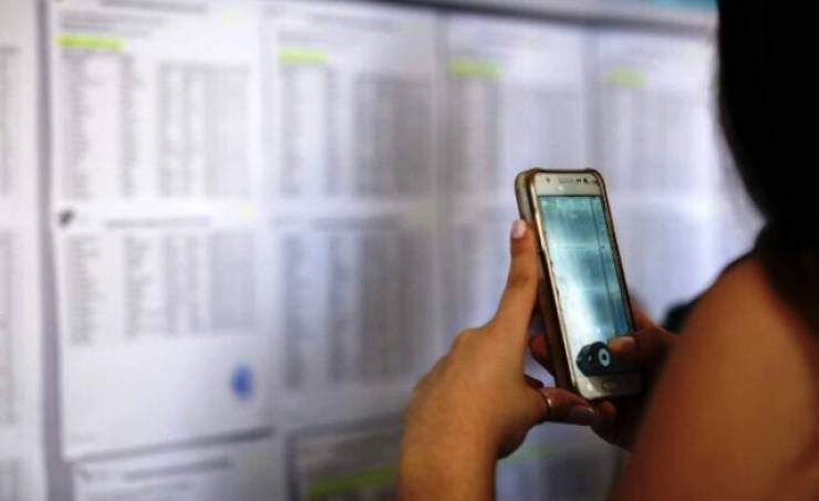Ανακοινώθηκαν οι βάσεις εισαγωγής για τα ΑΕΙ - Στέλνονται τα πρώτα SMS στους υποψήφιους