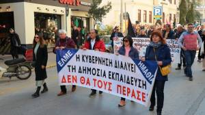 Συνάντηση της Βαρβάρας Σαράντη με τα σωματεία των εκπαιδευτικών