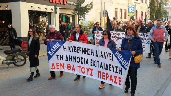 Συνάντηση της Βαρβάρας Σαράντη με τα σωματεία των εκπαιδευτικών