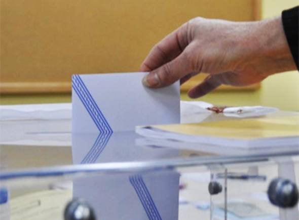 Πρόγραμμα Ψηφοφορίας για τη διενέργεια των Δημοτικών Εκλογών της 8ης Οκτωβρίου 2023