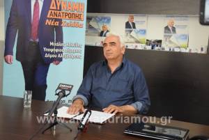 Δείτε όσα είπε ο Μιχάλης Χαλκίδης στη συνέντευξη τύπου στην Αλεξάνδρεια (βίντεο)