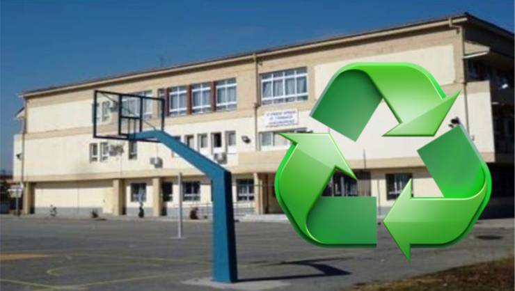 Εβδομάδα Ανακύκλωσης στο 2ο Γυμνάσιο Αλεξάνδρειας