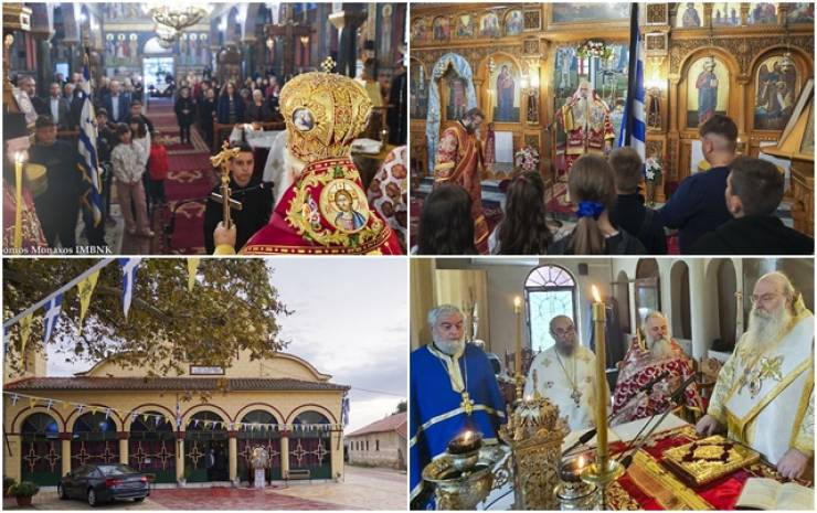 H εορτή των συναθλητών του Αγίου Δημητρίου στην Ξεχασμένη και στο Σχοινά