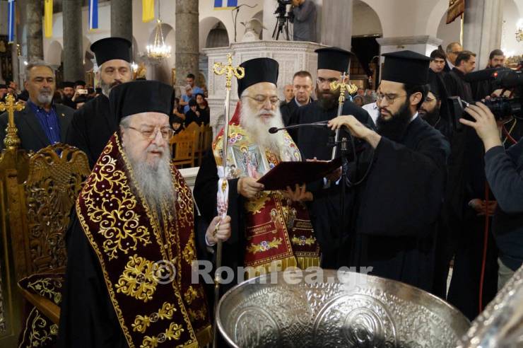 Η τελετή καθαγιασμού του Αγίου Μύρου στον Άγιο Δημήτριο Θεσσαλονίκης παρουσία του Μητροπολίτου Βεροίας κ. Παντελεήμων