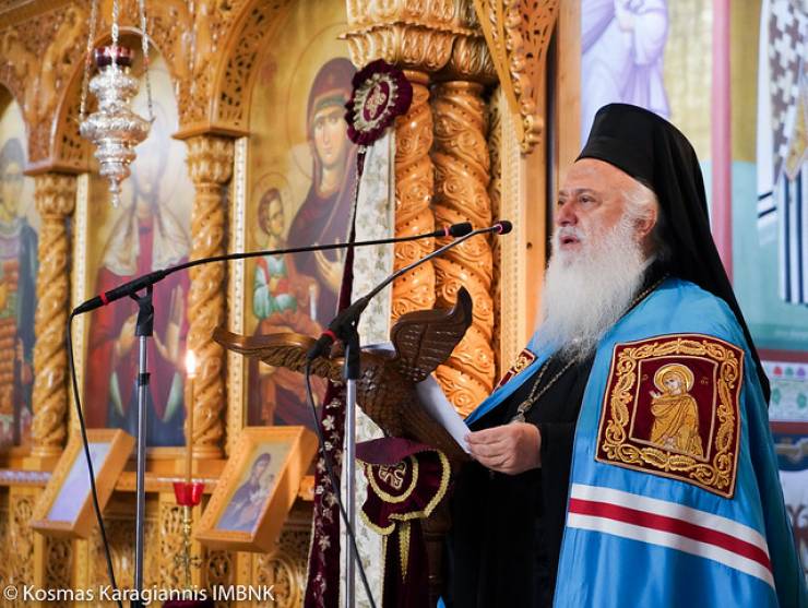 Η κίνηση του Σεβασμιωτάτου Μητροπολίτη Βεροίας, Ναούσης και Καμπανίας κ. Παντελεήμων