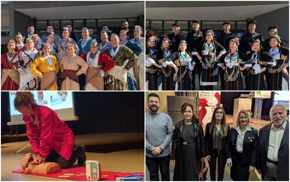 Το Κέντρο Υγείας Αλεξάνδρειας Έστειλε Μήνυμα Ζωής με την εξαιρετική του εκδήλωση! Η Καρδιά μας είναι πράγματι στα Χέρια μας!