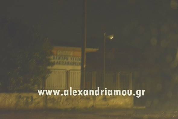 Χωρίς γεννήτρια παροχής ρεύματος το Κ.Υ. Αλεξάνδρειας - Στάθηκε αδύνατη η παροχή πρώτων βοηθειών σε έκτακτο περιστατικό