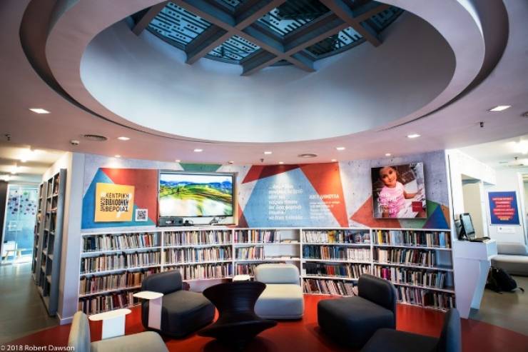 Βέροια: Πώς μια συμμαχία Δημόσιας βιβλιοθήκης - σούπερ μάρκετ «έσπασε» το lockdown