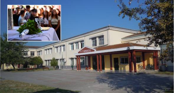 Η ώρα της τελετής του Αγιασμού στο 1ο Γυμνάσιο Αλεξάνδρειας – 1ο ΓΕΛ Αλεξάνδρειας