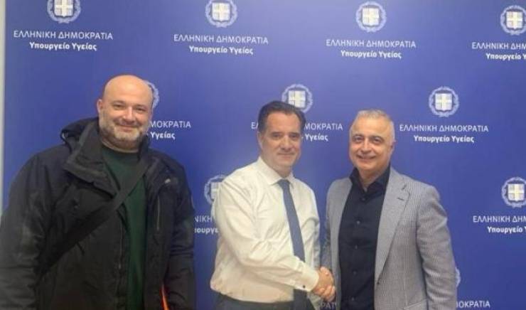 Ο Λάζαρος Τσαβδαρίδης στον Υπουργό Υγείας Άδωνι Γεωργιάδη για θέματα του Νοσοκομείου της Νάουσας μαζί με τον Πρόεδρο του Δημοτικού Συμβουλίου Νάουσας Ανδρέα Αϊδίνη