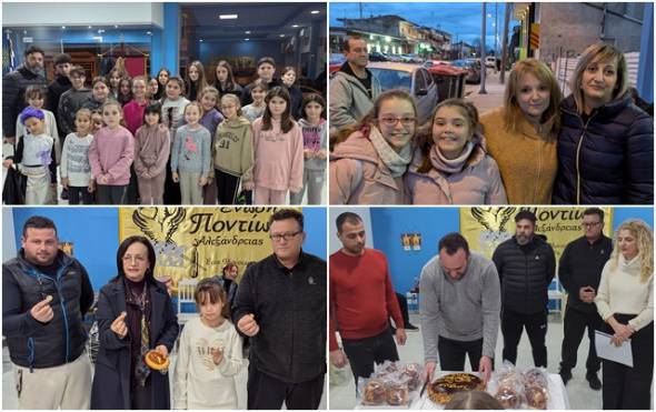 Έ&nu;&omega;&sigma;&eta; &Pi;&omicron;&nu;&tau;ί&omega;&nu; &Alpha;&lambda;&epsilon;&xi;ά&nu;&delta;&rho;&epsilon;&iota;&alpha;&sigmaf;: &Mu;&epsilon; &epsilon;&upsilon;&chi;έ&sigmaf; &kappa;&alpha;&iota; &chi;&alpha;&mu;ό&gamma;&epsilon;&lambda;&alpha; &eta; &Kappa;&omicron;&pi;ή &tau;&eta;&sigmaf; &Beta;&alpha;&sigma;&iota;&lambda;ό&pi;&iota;&tau;&alpha;&sigmaf;