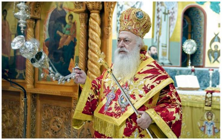 Πρόγραμμα Σεβασμιωτάτου 9/1 – 17/1