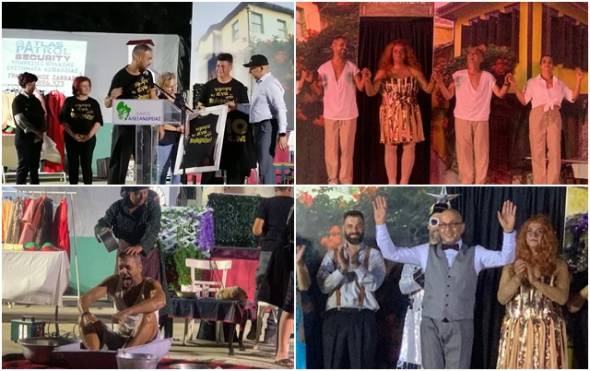 Χαμός Γέλιου στην Αλεξάνδρεια! Ο Δημήτρης Σαμαράς και η μοναδική παρέα του έγραψαν Ιστορία!(450φωτο &amp; video)