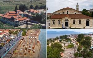 &Pi;&rho;&omicron;&sigma;&kappa;&upsilon;&nu;&eta;&mu;&alpha;&tau;&iota;&kappa;ή &Epsilon;&kappa;&delta;&rho;&omicron;&mu;ή &sigma;&tau;&iota;&sigmaf; &Iota;.&Mu;&eta;&tau;&rho;&omicron;&pi;ό&lambda;&epsilon;&iota;&sigmaf; &Sigma;&epsilon;&rho;&rho;ώ&nu; &amp; &Nu;&iota;&gamma;&rho;ί&tau;&alpha;&sigmaf; &kappa;&alpha;&iota; &Zeta;&iota;&chi;&nu;ώ&nu; &amp; &Nu;&epsilon;&upsilon;&rho;&omicron;&kappa;&omicron;&pi;ί&omicron;&upsilon; - &Alpha;&nu;&alpha;&chi;ώ&rho;&eta;&sigma;&eta; &alpha;&pi;ό &Mu;&epsilon;&lambda;ί&kappa;&eta;