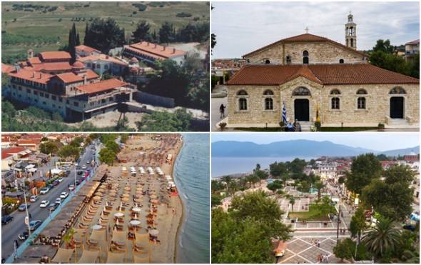 &Pi;&rho;&omicron;&sigma;&kappa;&upsilon;&nu;&eta;&mu;&alpha;&tau;&iota;&kappa;ή &Epsilon;&kappa;&delta;&rho;&omicron;&mu;ή &sigma;&tau;&iota;&sigmaf; &Iota;.&Mu;&eta;&tau;&rho;&omicron;&pi;ό&lambda;&epsilon;&iota;&sigmaf; &Sigma;&epsilon;&rho;&rho;ώ&nu; &amp; &Nu;&iota;&gamma;&rho;ί&tau;&alpha;&sigmaf; &kappa;&alpha;&iota; &Zeta;&iota;&chi;&nu;ώ&nu; &amp; &Nu;&epsilon;&upsilon;&rho;&omicron;&kappa;&omicron;&pi;ί&omicron;&upsilon; - &Alpha;&nu;&alpha;&chi;ώ&rho;&eta;&sigma;&eta; &alpha;&pi;ό &Mu;&epsilon;&lambda;ί&kappa;&eta;