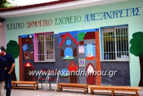 &Sigma;&upsilon;&nu;ά&nu;&tau;&eta;&sigma;&eta; &tau;&omicron;&upsilon; &Delta;.&Sigma;. &tau;&omicron;&upsilon; &Sigma;&Epsilon;&Pi;&Epsilon; &Eta;&mu;&alpha;&theta;ί&alpha;&sigmaf; &mu;&epsilon; &tau;&omicron;&nu; &Delta;ή&mu;&alpha;&rho;&chi;&omicron; &Alpha;&lambda;&epsilon;&xi;ά&nu;&delta;&rho;&epsilon;&iota;&alpha;&sigmaf; - &Sigma;&epsilon; &pi;&omicron;&iota;&alpha; &sigma;&chi;&omicron;&lambda;&epsilon;ί&alpha; &zeta;&eta;&tau;ή&theta;&eta;&kappa;&epsilon; &nu;&alpha; &gamma;ί&nu;&omicron;&upsilon;&nu; ά&mu;&epsilon;&sigma;&alpha; &pi;&alpha;&rho;&epsilon;&mu;&beta;ά&sigma;&epsilon;&iota;&sigmaf;