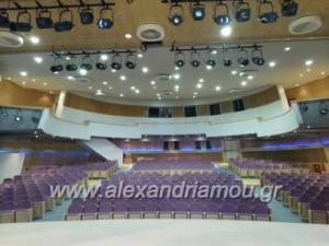 Το Σάββατο 24 και τη Δευτέρα 26 Οκτωβρίου συνεχίζονται οι πρόβες της Θεατρικής ομάδας του Δήμου Αλεξάνδρειας