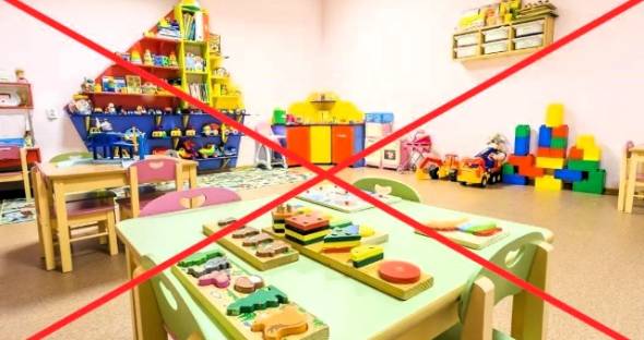 Κλειστός αύριο Πέμπτη 16 Οκτωβρίου ο Βρεφικός σταθμός Παλαιού Σκυλιτσίου λόγω διακοπής ηλεκτροδότησης