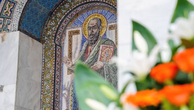 Πρόγραμμα ΛΑ&#039; Διεθνούς Επιστημονικού Συνεδρίου (Βέροια, 26 – 28 Ιουνίου 2025)