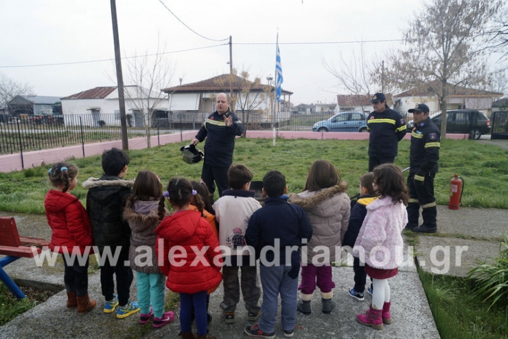 Ενημέρωση για θέματα πρόληψης και καταστολής μιας φωτιάς από την Π.Υ. Αλεξάνδρειας στο Νηπιαγωγείο Νεοχωρίου