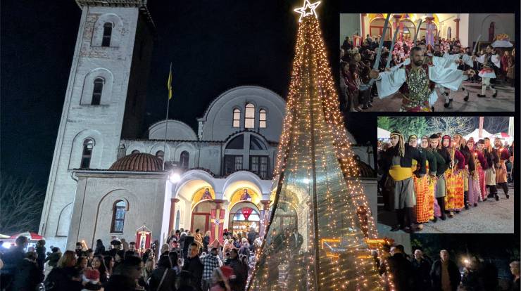 Ά&gamma;&iota;&omicron;&sigmaf; &Alpha;&lambda;έ&xi;&alpha;&nu;&delta;&rho;&omicron;&sigmaf; &Alpha;&lambda;&epsilon;&xi;ά&nu;&delta;&rho;&epsilon;&iota;&alpha;&sigmaf;: &Mu;&epsilon; &lambda;&alpha;&mu;&pi;&rho;ό&tau;&eta;&tau;&alpha; &eta; &upsilon;&pi;&omicron;&delta;&omicron;&chi;ή &Iota;.&Lambda;&epsilon;&iota;&psi;ά&nu;&omicron;&upsilon; &kappa;&alpha;&iota; &tau;&omicron; ά&nu;&alpha;&mu;&mu;&alpha; &tau;&omicron;&upsilon; &Chi;&rho;&iota;&sigma;&tau;&omicron;&upsilon;&gamma;&epsilon;&nu;&nu;&iota;ά&tau;&iota;&kappa;&omicron;&upsilon; &Delta;έ&nu;&tau;&rho;&omicron;&upsilon;