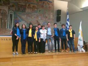 Σε εκδήλωση για την Κύπρο στο ΑΠΘ συμμετείχε το Γυμνάσιο Πλατέος
