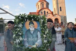 Πλατύ:Λιτάνευση της Ιεράς Εικόνας του Aγίου Παϊσίου (Φώτο - βίντεο)