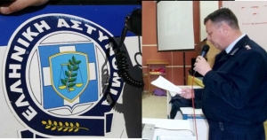 Συμβουλές για αποφυγή τροχαίων ατυχημάτων - Άρθρο του Στέφανου Κοτσιφτόπουλου, Υπαστυνόμου Α΄