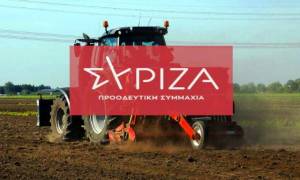 Ν.Ε. ΣΥΡΙΖΑ-ΠΣ Ημαθίας: Προσχηματικά και αναποτελεσματικά τα μέτρα της ΝΔ για τους αγρότες