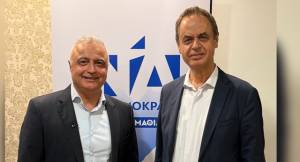 &Tau;&alpha; &mu;&epsilon;&gamma;ά&lambda;&alpha; &alpha;&nu;&alpha;&pi;&tau;&upsilon;&xi;&iota;&alpha;&kappa;ά &zeta;&eta;&tau;ή&mu;&alpha;&tau;&alpha; &tau;&eta;&sigmaf; &Eta;&mu;&alpha;&theta;ί&alpha;&sigmaf; έ&theta;&epsilon;&sigma;&epsilon; &omicron; &Lambda;ά&zeta;&alpha;&rho;&omicron;&sigmaf; &Tau;&sigma;&alpha;&beta;&delta;&alpha;&rho;ί&delta;&eta;&sigmaf; &kappa;&alpha;&tau;ά &tau;&eta;&nu; &epsilon;&pi;ί&sigma;&kappa;&epsilon;&psi;&eta; &tau;&omicron;&upsilon; &Gamma;&rho;&alpha;&mu;&mu;&alpha;&tau;έ&alpha; &tau;&eta;&sigmaf; &Nu;&Delta;