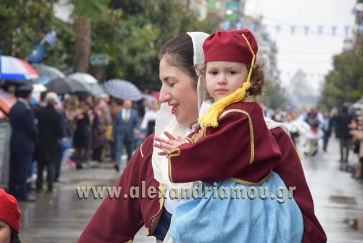 Έκλεψαν την παράσταση στην παρέλαση της 25ης Μαρτίου στην Αλεξάνδρεια!