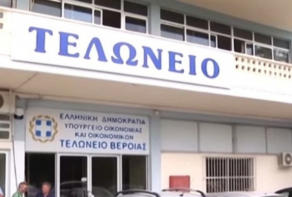 &Mu;&epsilon;&tau;&alpha;&sigma;&tau;έ&gamma;&alpha;&sigma;&eta; &tau;&omicron;&upsilon; &tau;&epsilon;&lambda;&omega;&nu;&epsilon;ί&omicron;&upsilon; &Eta;&mu;&alpha;&theta;ί&alpha;&sigmaf; &alpha;&pi;ό &tau;&eta; &Beta;έ&rho;&omicron;&iota;&alpha; &sigma;&tau;&eta;&nu; &pi;&epsilon;&rho;&iota;&omicron;&chi;ή &tau;&eta;&sigmaf; &Kappa;&omicron;&upsilon;&lambda;&omicron;ύ&rho;&alpha;&sigmaf; &Eta;&mu;&alpha;&theta;ί&alpha;&sigmaf;