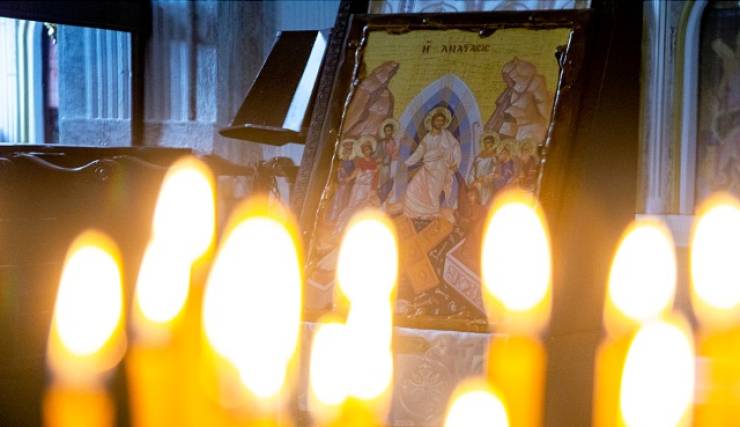 &Delta;&epsilon;ί&tau;&epsilon; &tau;&omicron; &pi;&rho;ό&gamma;&rho;&alpha;&mu;&mu;&alpha; &gamma;&iota;&alpha; &tau;&eta;&nu; &pi;&rho;ώ&tau;&eta; &Alpha;&nu;ά&sigma;&tau;&alpha;&sigma;&eta;, &tau;&eta;&nu; &tau;&epsilon;&lambda;&epsilon;&tau;ή &tau;&eta;&sigmaf; &Alpha;&nu;&alpha;&sigma;&tau;ά&sigma;&epsilon;&omega;&sigmaf; &kappa;&alpha;&iota; &tau;&omicron;&nu; &Epsilon;&sigma;&pi;&epsilon;&rho;&iota;&nu;ό &tau;&eta;&sigmaf; &Alpha;&gamma;ά&pi;&eta;&sigmaf; &sigma;&tau;&eta; &Beta;έ&rho;&omicron;&iota;&alpha;