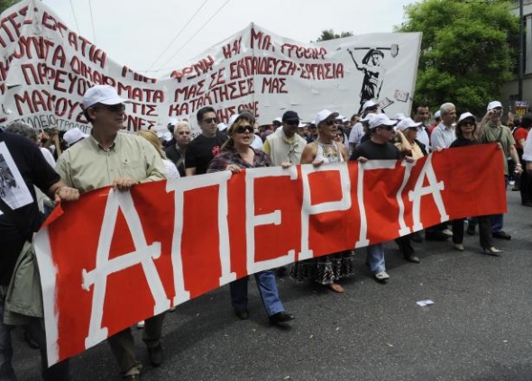 Πανελλαδική απεργία Πέμπτη 3 Δεκεμβρίου 2015: Ποιοι απεργούν