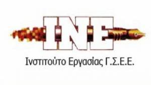 Το Ινστιτούτο Εργασίας της Γ.Σ.Ε.Ε. υλοποιεί ομαδικά εργαστήρια για ανέργους και εργαζομένους