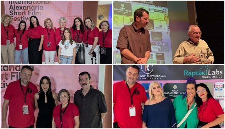 &Tau;&omicron; 12&omicron; &Delta;&iota;&epsilon;&theta;&nu;έ&sigmaf; &Phi;&epsilon;&sigma;&tau;&iota;&beta;ά&lambda; &Tau;&alpha;&iota;&nu;&iota;ώ&nu; &Mu;&iota;&kappa;&rho;&omicron;ύ &Mu;ή&kappa;&omicron;&upsilon;&sigmaf; &Alpha;&lambda;&epsilon;&xi;ά&nu;&delta;&rho;&epsilon;&iota;&alpha;&sigmaf; ά&nu;&omicron;&iota;&xi;&epsilon; &epsilon;&nu;&tau;&upsilon;&pi;&omega;&sigma;&iota;&alpha;&kappa;ά &tau;&iota;&sigmaf; &pi;ύ&lambda;&epsilon;&sigmaf; &tau;&omicron;&upsilon; &mu;&epsilon; &tau;&iota;&sigmaf; &pi;&omicron;&lambda;&upsilon;&beta;&rho;&alpha;&beta;&epsilon;&upsilon;&mu;έ&nu;&epsilon;&sigmaf; &laquo;&Sigma;&mu;&iota;&lambda;&epsilon;&mu;έ&nu;&epsilon;&sigmaf; &Psi;&upsilon;&chi;έ&sigmaf;&raquo; &kappa;&alpha;&iota; &mu;&iota;&alpha; &alpha;&xi;έ&chi;&alpha;&sigma;&tau;&eta; &mu;&omicron;&upsilon;&sigma;&iota;&kappa;ή &beta;&rho;&alpha;&delta;&iota;ά