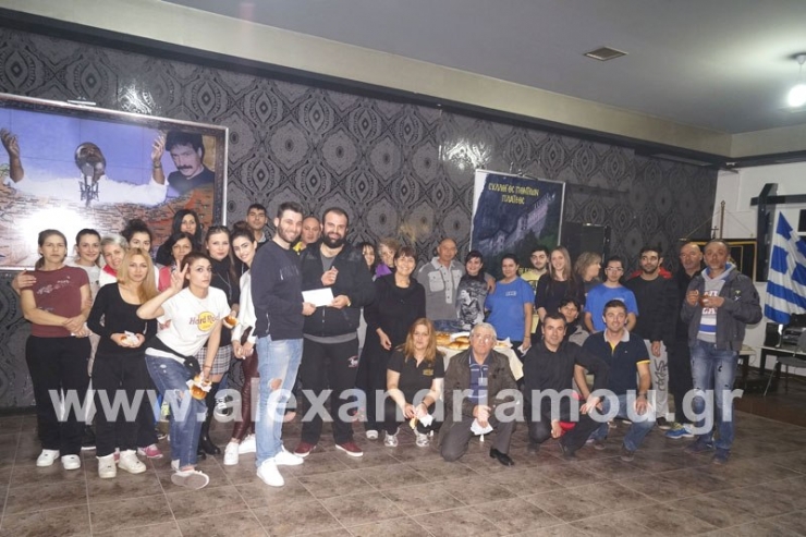 Την Βασιλόπιτά τους έκοψαν τα μέλη του Συλλόγου Ποντίων Πλατέος ΄΄Οι Κομνηνοί΄΄