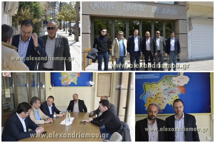 Ο Θανάσης Θεοχαρόπουλος στον Εμπορικό Σύλλογο Αλεξάνδρειας(Φωτό-Βίντεο)