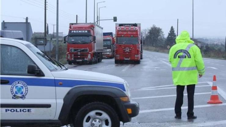 &Alpha;&pi;&alpha;&gamma;ό&rho;&epsilon;&upsilon;&sigma;&eta; &kappa;&upsilon;&kappa;&lambda;&omicron;&phi;&omicron;&rho;ί&alpha;&sigmaf; &tau;&omega;&nu; &omicron;&chi;&eta;&mu;ά&tau;&omega;&nu; ά&nu;&omega; &tau;&omega;&nu; 3,5 &tau;ό&nu;&omega;&nu; &sigma;&tau;&eta;&nu; &Epsilon;&gamma;&nu;&alpha;&tau;ί&alpha; &Omicron;&delta;ό &sigma;&tau;&eta;&nu; &Eta;&mu;&alpha;&theta;ί&alpha;