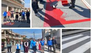 &Alpha;.&Sigma;. &Alpha;&mu;&epsilon;&Alpha; &Alpha;&Iota;&Gamma;&Epsilon;&Sigma; &Beta;&Epsilon;&Rho;&Gamma;&Iota;&Nu;&Alpha; &amp; 1&omicron; &Gamma;&Epsilon;&Lambda; &Alpha;&lambda;&epsilon;&xi;ά&nu;&delta;&rho;&epsilon;&iota;&alpha;&sigmaf; &laquo;&Mu;&alpha;&theta;&eta;&tau;έ&sigmaf; &kappa;&alpha;&iota; &Alpha;&mu;&epsilon;&Alpha; &alpha;&lambda;&lambda;ά&zeta;&omicron;&upsilon;&nu; &tau;&eta;&nu; &epsilon;&iota;&kappa;ό&nu;&alpha; &tau;&omicron;&upsilon; &sigma;&chi;&omicron;&lambda;&epsilon;ί&omicron;&upsilon;&raquo;