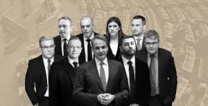 Τα Πόθεν Έσχες των πολιτικών αρχηγών
