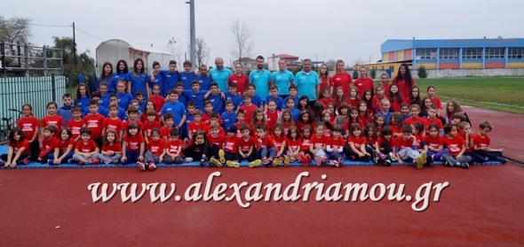 ΄΄&Alpha;&Lambda;&Epsilon;&Xi;&Alpha;&Nu;&Delta;&Rho;&Epsilon;&Iota;&Alpha; 2016΄΄- &Alpha;&gamma;ώ&nu;&epsilon;&sigmaf; &sigma;&tau;ί&beta;&omicron;&upsilon; &tau;&omicron;&upsilon; &Gamma;&Alpha;&Sigma; &Alpha;&Lambda;&Epsilon;&Xi;&Alpha;&Nu;&Delta;&Rho;&Epsilon;&Iota;&Alpha;&Sigma; &mu;&epsilon; &tau;&eta;&nu; &sigma;&upsilon;&mu;&mu;&epsilon;&tau;&omicron;&chi;ή 11 &sigma;&upsilon;&lambda;&lambda;ό&gamma;&omega;&nu; &amp; 700 &alpha;&theta;&lambda;&eta;&tau;ώ&nu;