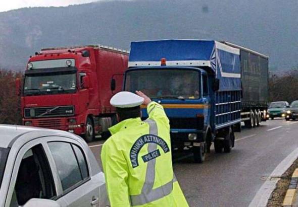 Απαγόρευση κυκλοφορίας φορτηγών μέγιστου επιτρεπόμενου βάρους άνω των 3,5 τόνων κατά την εορταστική περίοδο των Χριστουγέννων, της Πρωτοχρονιάς και των Θεοφανείων