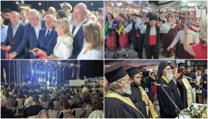 &Lambda;&alpha;&mu;&pi;&epsilon;&rho;ά E&gamma;&kappa;&alpha;ί&nu;&iota;&alpha; &tau;&eta;&sigmaf; 100&eta;&sigmaf; &Epsilon;&mu;&pi;&omicron;&rho;&omicron;&pi;&alpha;&nu;ή&gamma;&upsilon;&rho;&eta;&sigmaf; &Alpha;&iota;&gamma;&iota;&nu;ί&omicron;&upsilon; 2026(&phi;&omega;&tau;&omicron;-&beta;ί&nu;&tau;&epsilon;&omicron;)