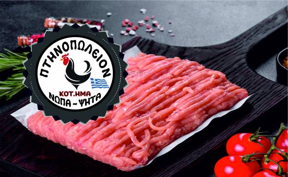 &Kappa;&Omicron;&Tau;.&Eta;&Mu;&Alpha;: &Gamma;&iota;&alpha; &nu;&alpha; &epsilon;ί&sigma;&tau;&epsilon; &pi;ά&nu;&tau;&alpha; &kappa;&epsilon;&rho;&delta;&iota;&sigma;&mu;έ&nu;&omicron;&iota;...&epsilon;&kappa;&lambda;&epsilon;&kappa;&tau;ά &pi;&rho;&omicron;ϊό&nu;&tau;&alpha; &sigma;&epsilon; super &tau;&iota;&mu;έ&sigmaf;!!!