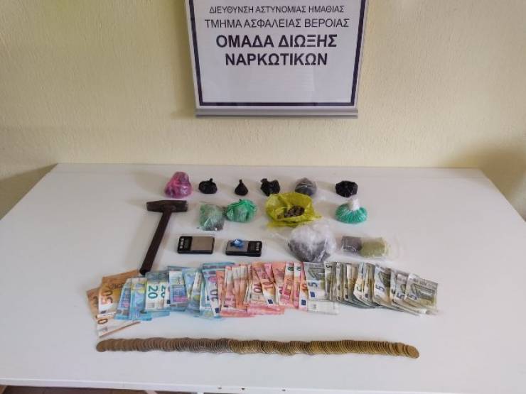 Από αστυνομικούς της Ημαθίας συνελήφθησαν 3 άτομα για διακίνηση ηρωίνης
