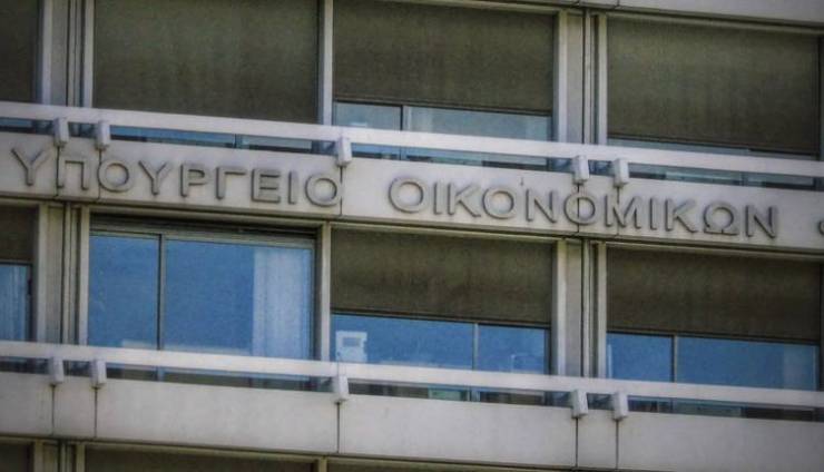 «Καμπάνα» €1.000 σε όσους δεν δηλώσουν επαγγελματικό λογαριασμό